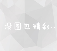 站长申论正版教材购买渠道汇总，助你备考无忧